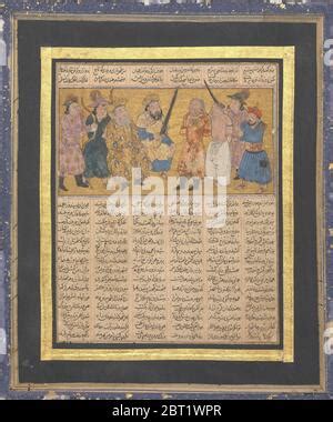  The Shahnameh Manuscript: A Tapestry of Ink and Gold From 12th Century Anatolia!